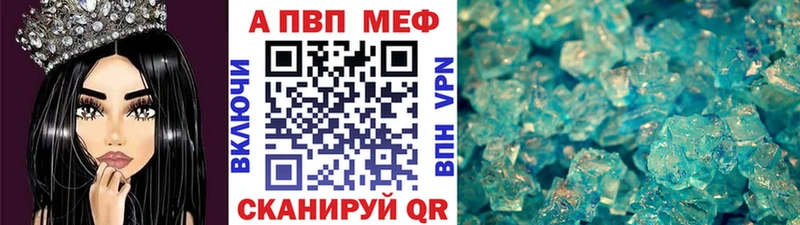 Наркошоп купить ГАШ  Кокаин  Меф мяу мяу  АМФ  Конопля  Нерчинск