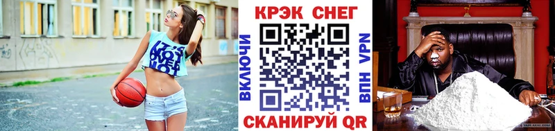 Купить где  Нерчинск  COCAIN Боливия 
