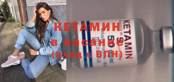 а пвп мука Лагань