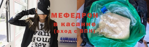 амфетамин Ладушкин