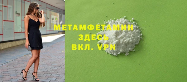 а пвп мука Лагань