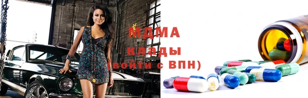 а пвп мука Лагань