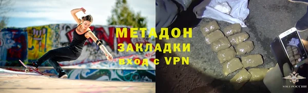трава Лабытнанги