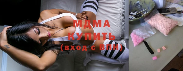 трава Лабытнанги