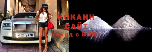 амфетамин Ладушкин
