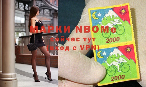 трава Лабытнанги