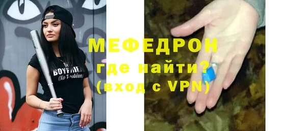 а пвп мука Лагань