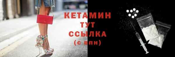 а пвп мука Лагань