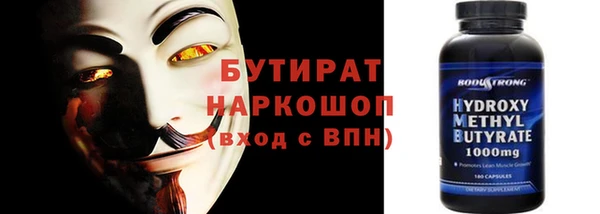 а пвп мука Лагань