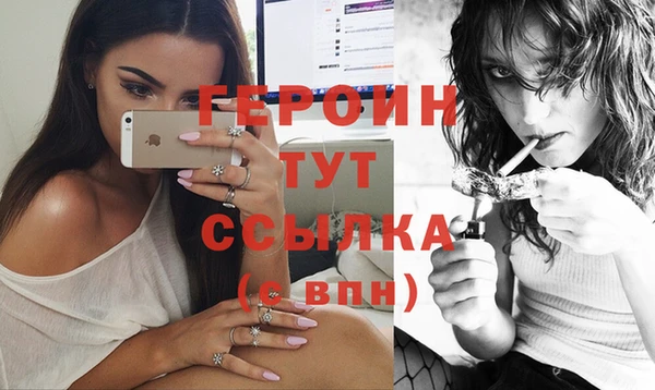 трава Лабытнанги