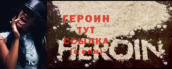 а пвп мука Лагань