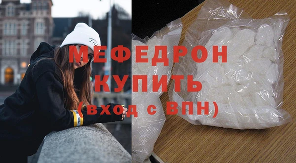 а пвп мука Лагань