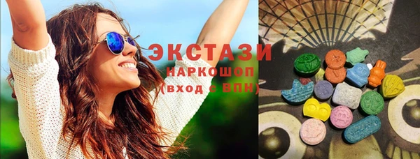 амфетамин Ладушкин