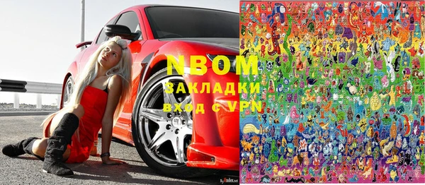 а пвп мука Лагань
