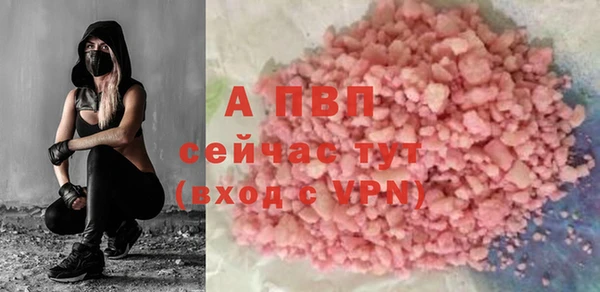 а пвп мука Лагань