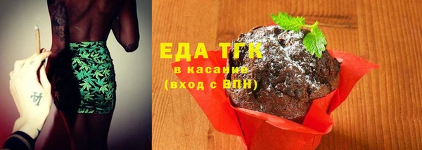 а пвп мука Лагань