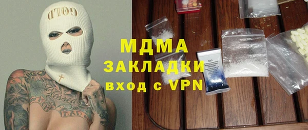 а пвп мука Лагань